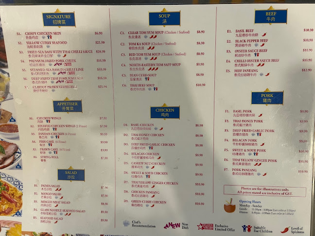 502 Jurong West Ave 1, #01-811, Singapore 640502