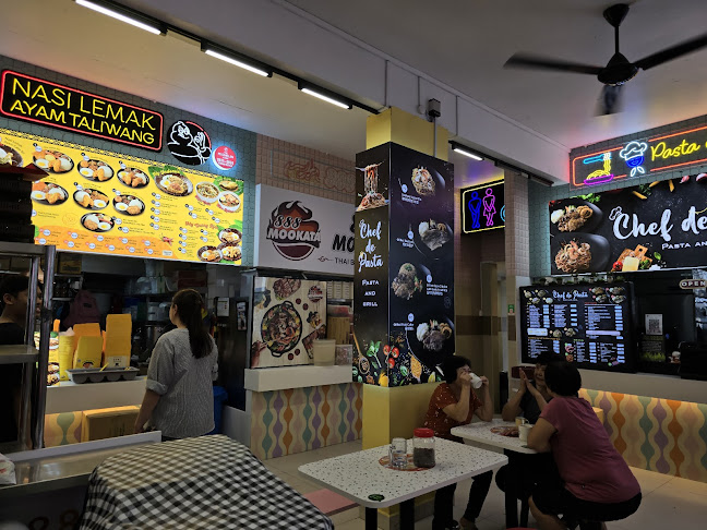 TAM CHIAK Kopitiam (Kovan)