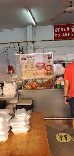 Gar Lok Eating House - Hospitality and gastronomy