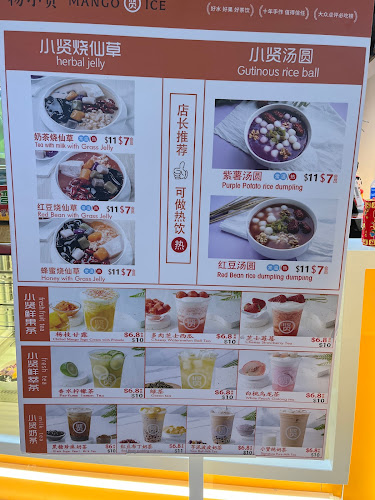 Yang Xiao Xian Mango Milk Ice 杨小贤 (芒果绵绵冰) - Singapore