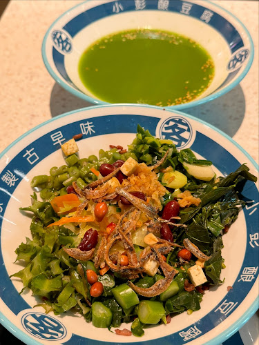 1 Jelebu Rd, #03-08, Singapore 677743