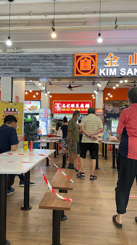 Char-Grill Bar @ 46 Owen