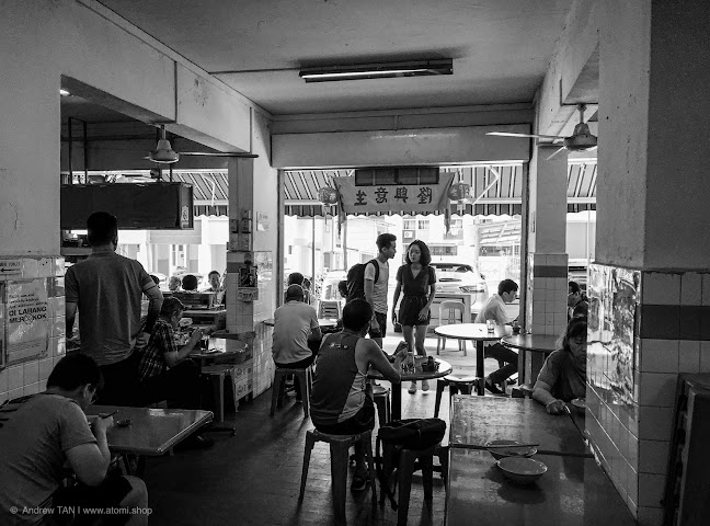 Seng Hong Coffee Shop - Singapore