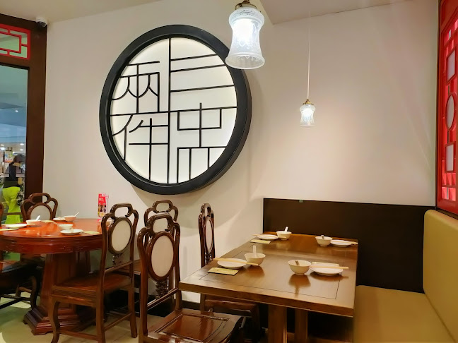 Soup Restaurant 三盅两件 - NEX