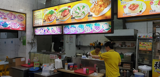 Opinii despre Soon Soon Soon (SSS) Wanton Noodles în Singapore - Hospitality and gastronomy