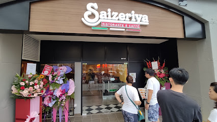 Saizeriya 51@AMK