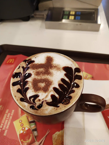 McDonald's Sengkang Sports Complex - Hospitality and gastronomy