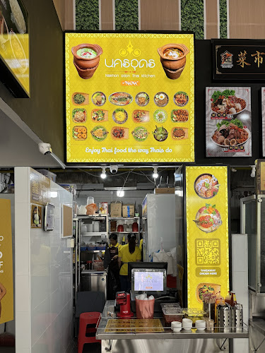 Opinii despre Nakhon Udon Thai Kitchen Punggol în Singapore - Hospitality and gastronomy