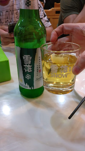 386 Geylang Rd, Singapore 389386