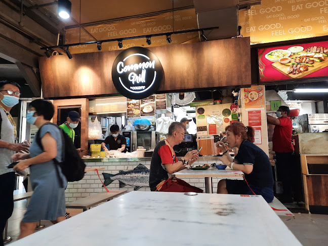 Common Grill @ 25A Geylang