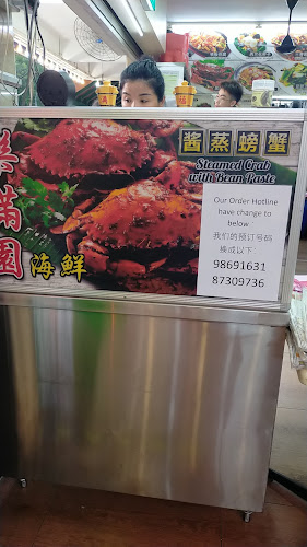 Opinii despre Le Man Yuan Seafood (Hougang) 乐满圆 - 678 后港 în Singapore - Hospitality and gastronomy