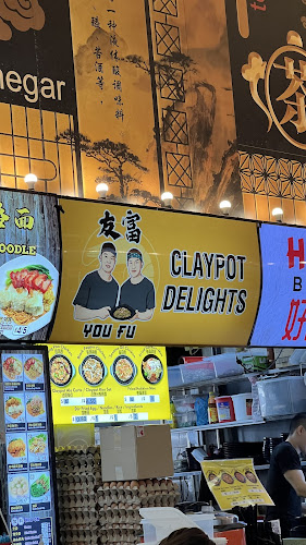 Goldenmile YouFu Hokkien Mee (Since 2020)