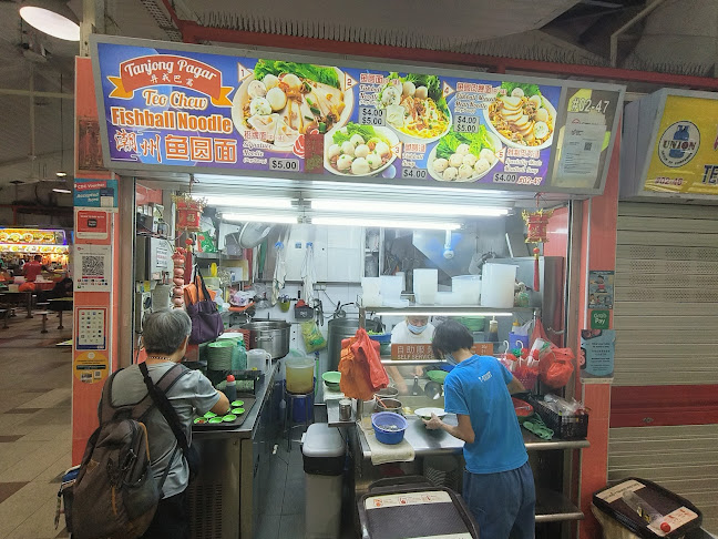 Tanjong Pagar Teo Chew Fishball Noodle