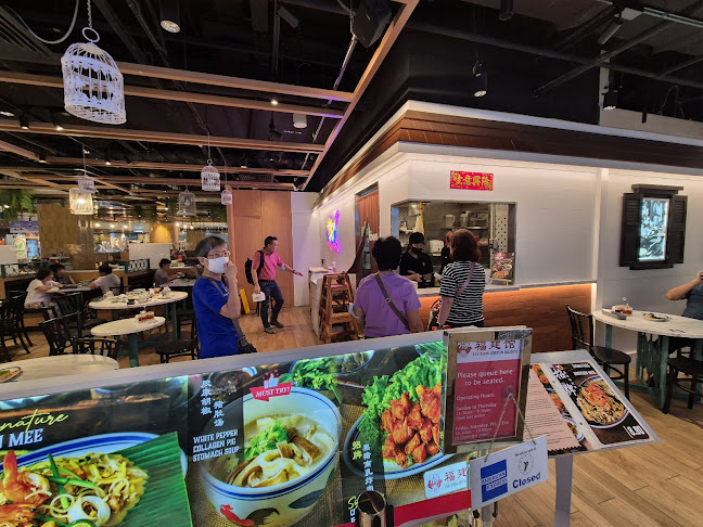 Opinii despre Tun Xiang Hokkien Delights în Singapore - Hospitality and gastronomy