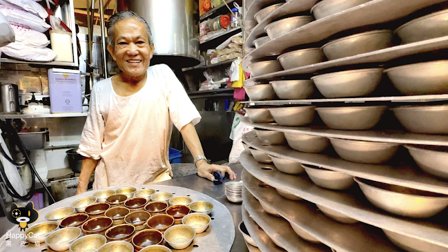 Ghim Moh Chwee Kueh - Hospitality and gastronomy