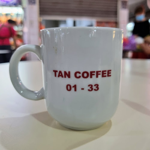 Tan Coffee Stall 陈茶室 - Hospitality and gastronomy