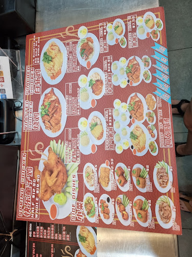 Opinii despre King of Chicken Rice în Singapore - Hospitality and gastronomy