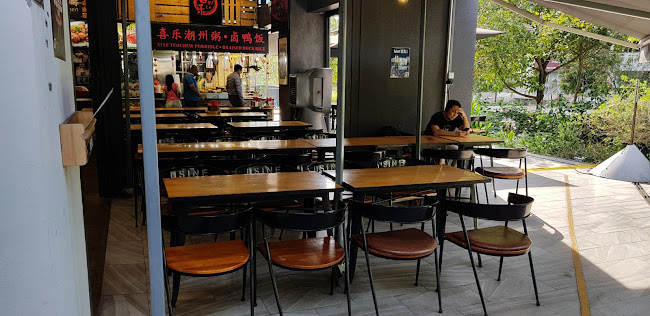 38 Jln Pemimpin, Singapore 577178