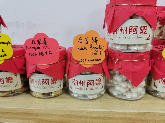 Blk 509 Bishan St.11, #01-380, Singapore 570509