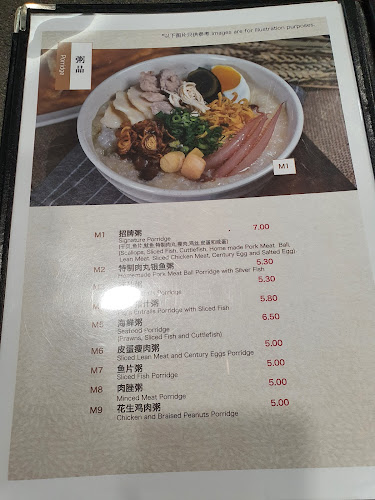 11 Rivervale Cres, #01-02B Rivervale Mall, Singapore 545082