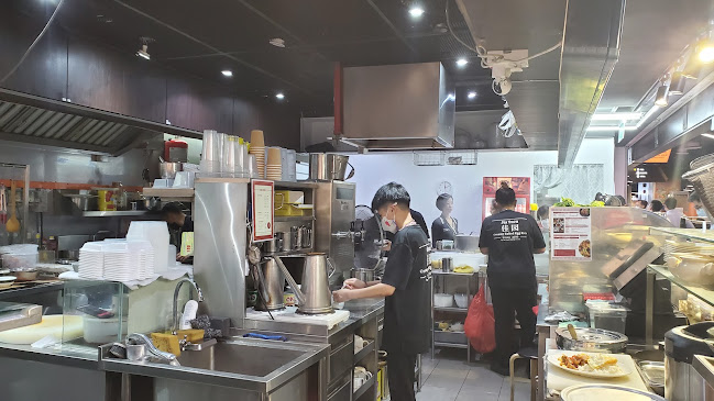 Jia Yuen Eating House - Hospitality and gastronomy