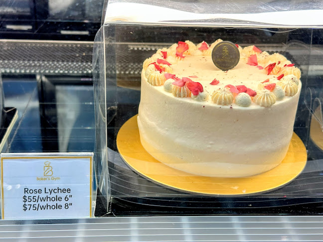 Baker's Gym - Singapore