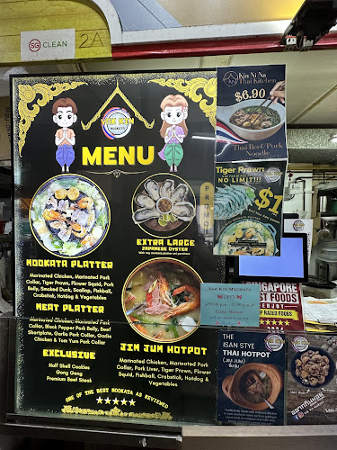 Yak Kin Mookata - Chinatown - Hospitality and gastronomy