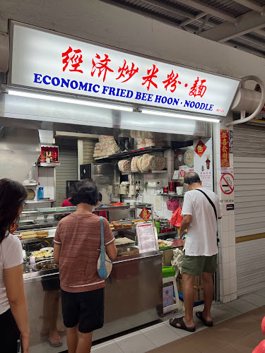 #01-26 經濟炒米粉.飯 - Singapore