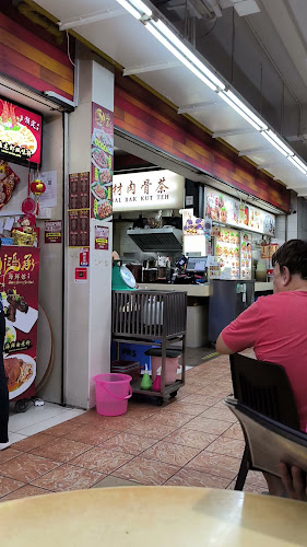 Opinii despre Hoong Cheng Seafood 鸿承海鲜馆 în Singapore - Hospitality and gastronomy