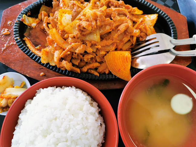 51 Changi Business Park, Singapore 486066