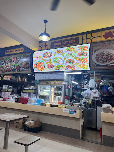 Guo Chang Mala Hotpot Zhi Char - Singapore