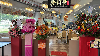 武吉班让批发市场