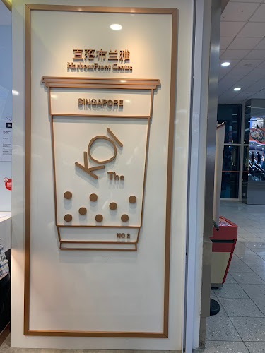 Koi Thé @ HarbourFront - Hospitality and gastronomy