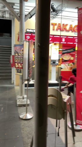 Takagi Ramen - Jurong West - Hospitality and gastronomy