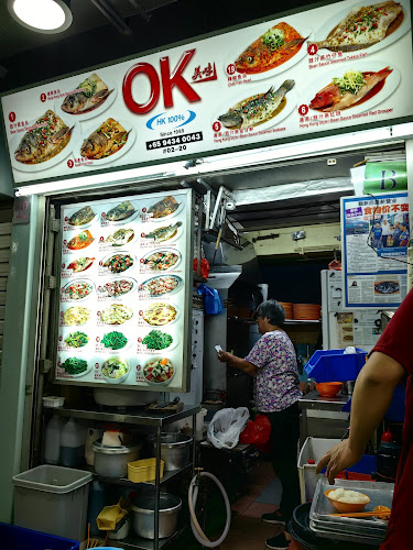 OK 美味 - Hospitality and gastronomy