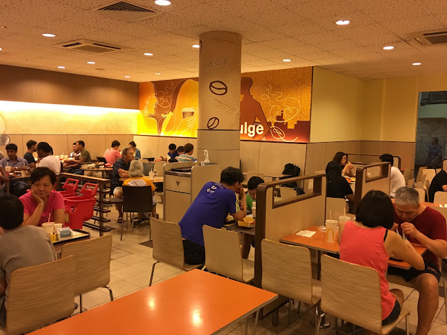 McDonald's Serangoon Avenue 3 - Singapore