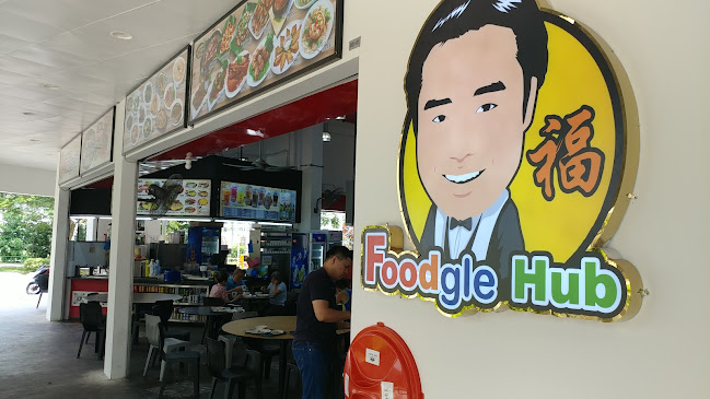 Foodgle Hub Coffee Shop