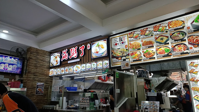 130 Jurong Gateway Rd, #01-211, Singapore 600130