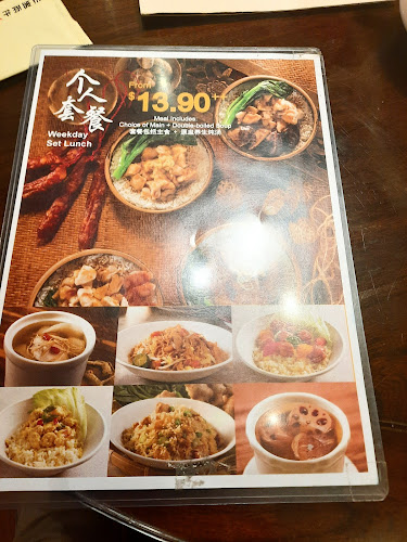 23 Serangoon Central, #02 - 15 / 16 NEX, Singapore 556083