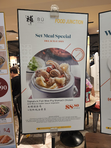 Bu by Shen Xi - Hospitality and gastronomy