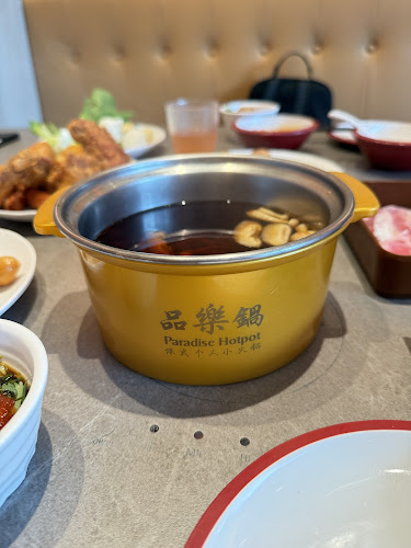 Paradise Hotpot 品樂锅 at Westgate - Singapore