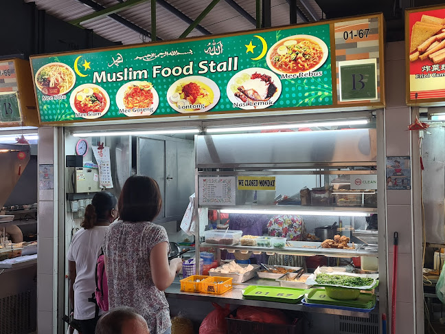 Muslim Food Stall - Singapore