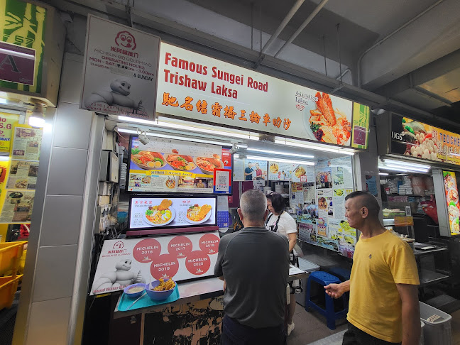 531A Upper Cross Street #02-66 HONG LIM FOOD CENTRE, 051531