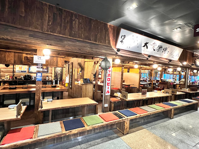 The Public Izakaya 2 - Singapore