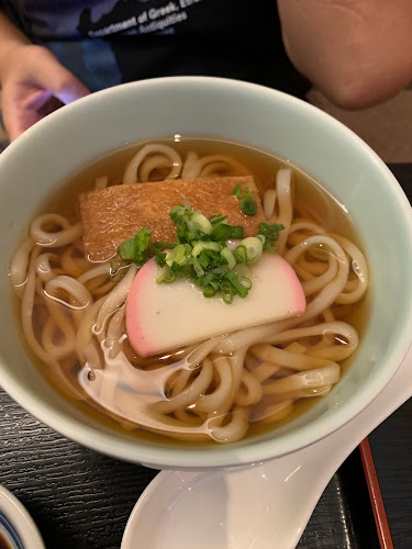 Nara Japanese Restaurant - Singapore