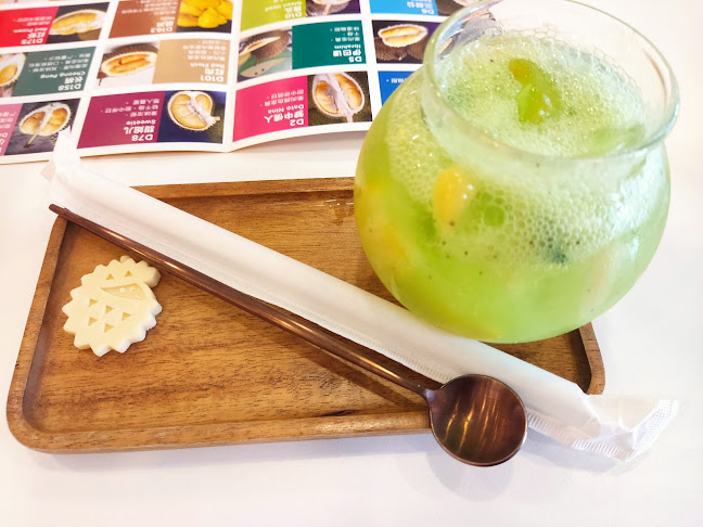 Comentarii opinii despre DurianBB Singapore