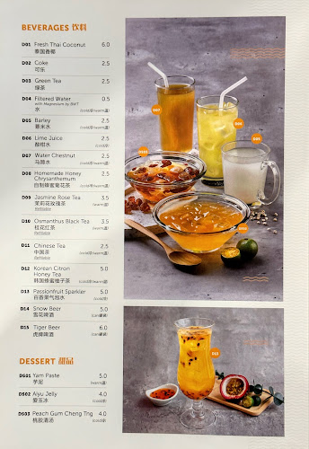 Comentarii opinii despre White Restaurant (Sun Plaza)