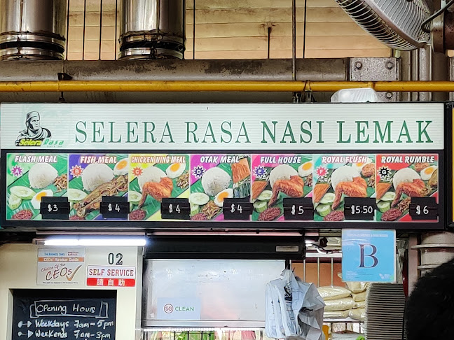 Selera Rasa Nasi Lemak - Singapore