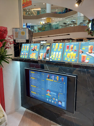 延禧堂 Yan Xi Tang - White Sands - Hospitality and gastronomy