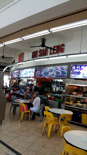 Kim San Leng Food Centre Bukit Panjang